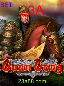 GuanGong